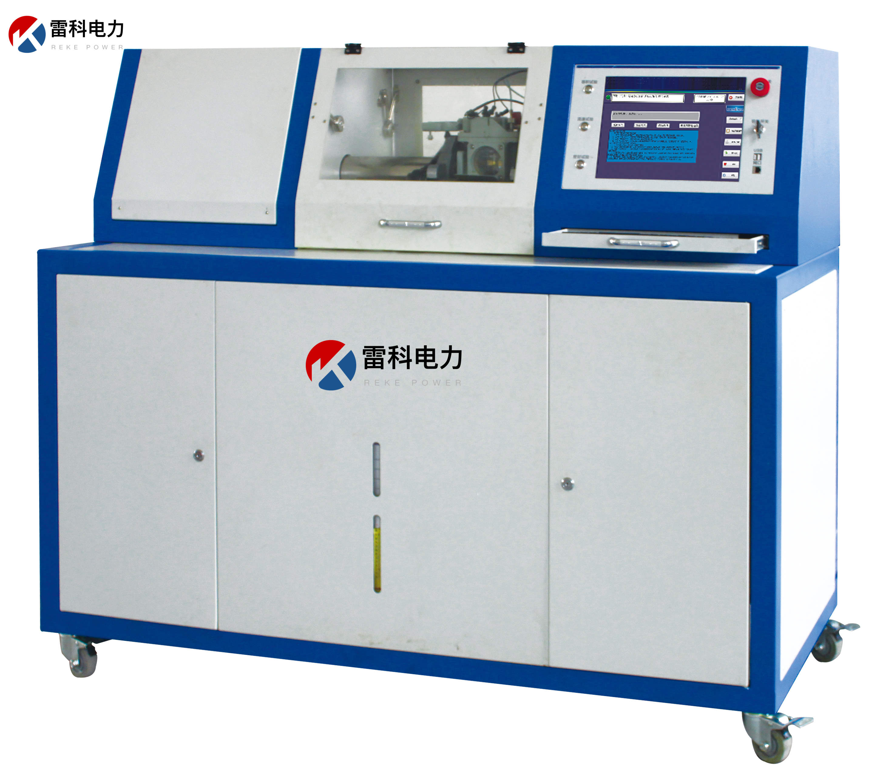 “Reke8340瓦斯繼電器校驗標(biāo)準(zhǔn)臺繼電器動作原理及常見試驗？